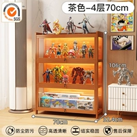 Модель с замком