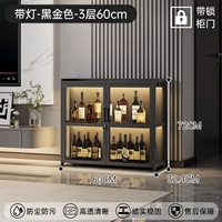 Запертая и освещенная модель | 3 слоя 60 см — черный и золотой [очень толстый и усиленный, гарантия бренда]