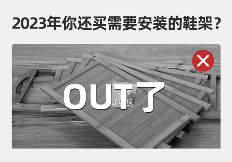 Giá để giày cửa nhà cho thuê phòng tập thể nhiều tầng đơn giản không cần lắp đặt có ngăn tủ đựng giày tiết kiệm trong nhà giá để giày thông minh kệ giày dép