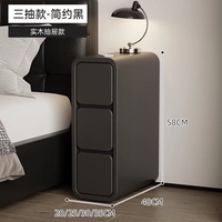 Три рисунка — простой черный [экологически чистый лист класса E0, экспортное качество]