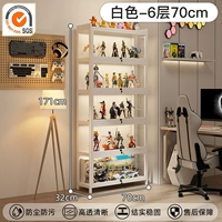 Модель с замком