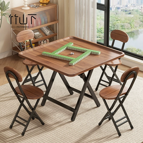 Стол для маджонга, домашний складной стол для шахмат и карточного маджонга, скрученный вручную, обеденный стол, цельный квадратный чайный столик двойного назначения, простой стол для взбивания яиц.