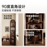 Средневековый угловой полки из ротанга, угловой антикварный угловой шкаф, угловой шкаф под 90 градусов, угловой треугольный шкаф для хранения