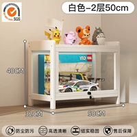 Модель с замком