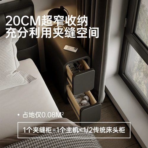 Чрезвычайно узкая прикроватная тумбочка, маленькая прикроватная тумбочка из цельного дерева для дома, спальни, высококачественная черная прикроватная тумбочка, ультраузкий шкаф для хранения с зазором 20 см