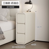 Три рисунка — кремово-белый [экологически чистый лист класса E0, экспортное качество]