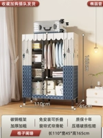 Длина 1,1 м - затемненный ✌ утолщенный и утолщенный