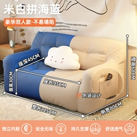 Deluxe Double ❤ Mi Baihai Blue [Добавить измерение начинки в течение длительного времени и не рухнуть]