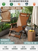 Классический камеллический цветовой лаундж