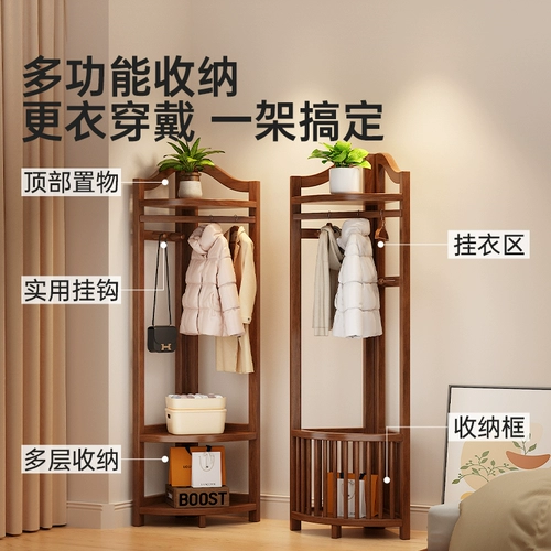 Вешалка для одежды напольная в спальне не занимает места, многофункциональная домашняя маленькая угловая вешалка для одежды, встроенный шкаф