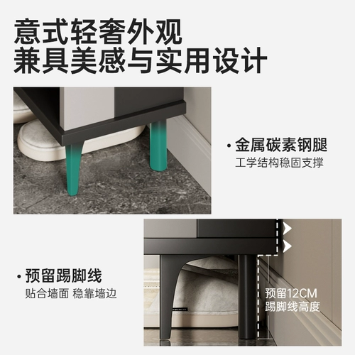 Ультратонкий шкаф для обуви с опрокидывающимся ведром для входа в дом, новая горячая модель 2024 года, многослойная узкая полка для обуви большой вместимости