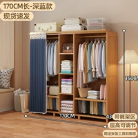 [Сверху большая вместимость+много виновная область] 1,7 млн. Квит-пит-пит-синий [жирный обновление и поврежденная компенсация пакета]