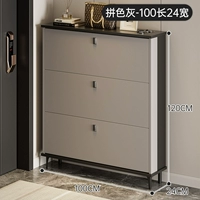 Соответствие цвета серому 丨100, длина 24, ширина 120, высота (см) [гарантия бренда ультратонкого хранения]