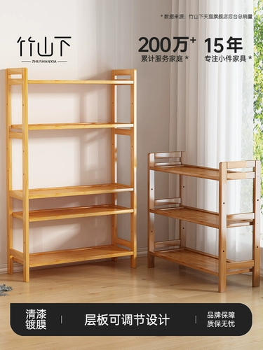 Современная и минималистичная книжная полка, книжный шкаф для спальни для школьников, многослойная система хранения