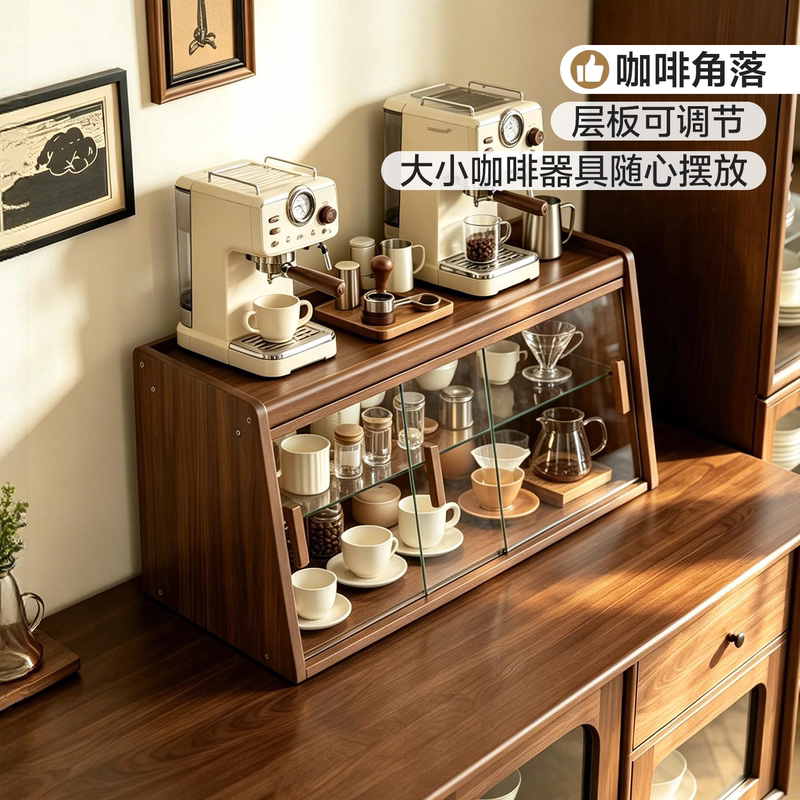 Solid Wood Coffee Storage Rack, Cup Storage, Coffee Corner Arrangement, Water Cup Display Rack on the Dining Table, Countertop Storage Solid Wood Coffee Storage Rack, Cup Storage, Coffee Corner Arrangement, Water Cup Display Rack on the Dining Table, Countertop Storage