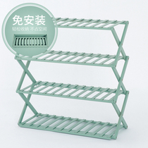 Shoe rack Household indoor good-looking economical simple door storage dormitory door foldable bamboo shoe cabinet