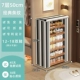 [Обновление Dust Prony Model] 7-х слоя 50-см классические полосы [Бесплатная установка в течение десяти лет гарантии]