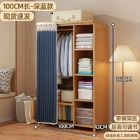 [Большая емкость+одностроенная область] 1 мл.