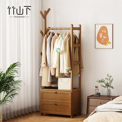 Multi-Layer Coat Rack, Floor-Standing Bedroom Household Small Apartment Clothes Rack, Storage Cabinet Integrated Space-Saving Clothes Storage Rack