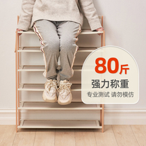 Shoe rack home door shoe artifact corridor multi-layer economy simple dust prevention installation-free solid wood shoe cabinet