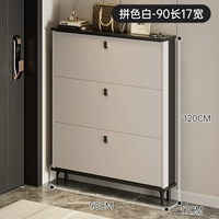 Цвет соответствует белому 丨90, длина 17, ширина 120, высота (см) [гарантия бренда ультратонкого хранения]