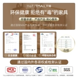 Многослойный шкаф для обуви у входа в дом, новинка 2024 года, горячий стиль, внутренний входной шкаф большой вместимости, прихожая, коридор, полка для обуви из цельного дерева