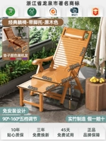 Классический деревянный цветовой стул-Столетная подушка с расширенным пространством [дайте массаж фунт/десятилетняя гарантия]