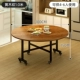 [黄木纹 -单桌1.0米【推荐4-6人】【防污耐磨】【稳固不塌】]