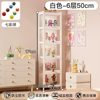 Модель цветного шара своими руками