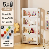 Модель с шаром и светильником, 5 слоев, 60 см, белый [гарантия бренда очень толстого армирования]