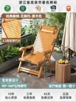 Классический деревянный цветный стул [дать массаж фунт/десятилетняя гарантия]