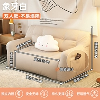 Double 号 Rice Blight Rice White [увеличивается наполнение в течение долгого времени и не рухнуло]