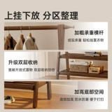 Простая вешалка для одежды для спальни, напольная полка для хранения, прикроватная одежда, артефакт ночью, вешалка для одежды на ветру, вешалка для одежды