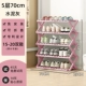 Girl Powder-5 слой 70 см [десять лет гарантии на установку]