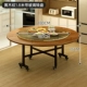 [黄木纹 -带玻璃桌盘1.8米【推荐13-15人】【防污耐磨】【稳固不塌】]