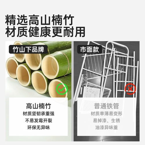 Вешалка для одежды напольная в спальне не занимает места, многофункциональная домашняя маленькая угловая вешалка для одежды, встроенный шкаф