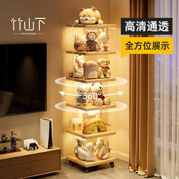 Rotating figure display stand transparent