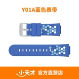 [Оригинальная подлинная прямая доставка TMALL] Маленький гениальный телефон телефона с Y02/Y03/Y01A/Y01S/Z5/Z1S/Q1/Z2S/Z6 Second -Generation Five -Generation Office Flagship Store