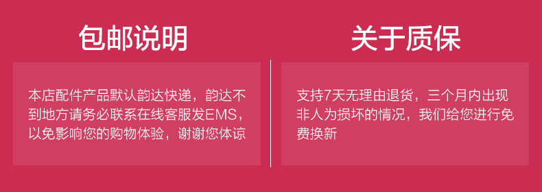 chargeur VIVO pour téléphones VIVO - Ref 1293496 Image 7