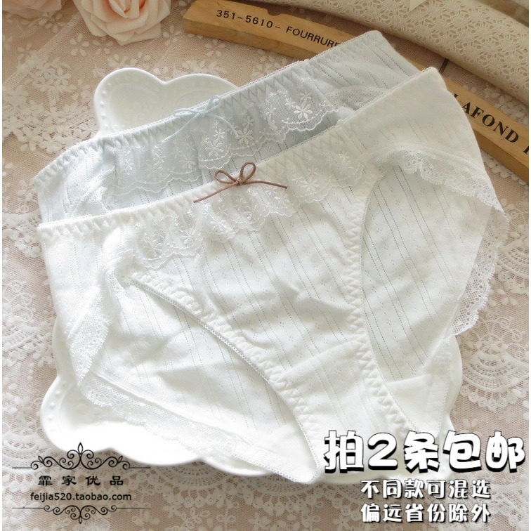 N64 Comfortable Ladies Mid-Low Waist Pure Cotton Mesh Breathable Cotton Seamless Girls Briefs M L XL