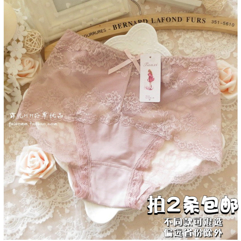 Ladies Mid-High Waist Thin Breathable Hip Bag Ladies Shorts Soft Modal Cotton and Lace Panties Plus Size
