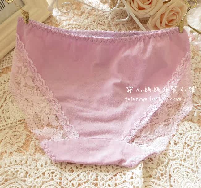 Slip - Ref 641981 Image 14