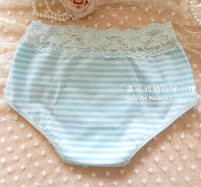 Slip - Ref 642947 Image 18