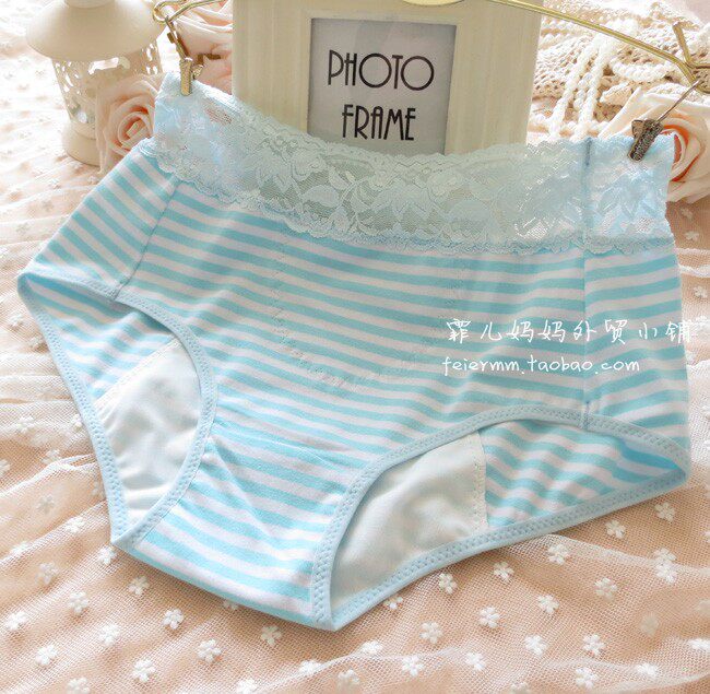 Slip - Ref 642947 Image 15