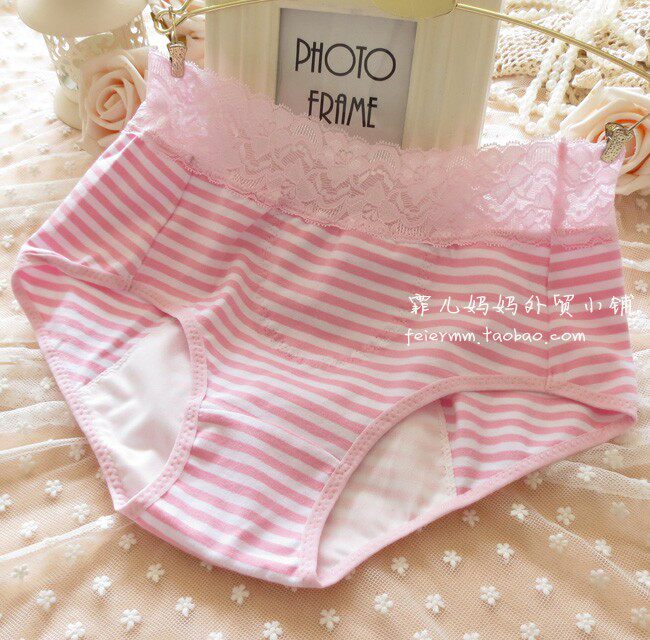 Slip - Ref 642947 Image 7