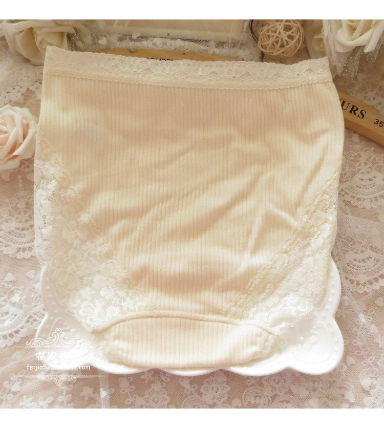 Slip - Ref 643434 Image 19