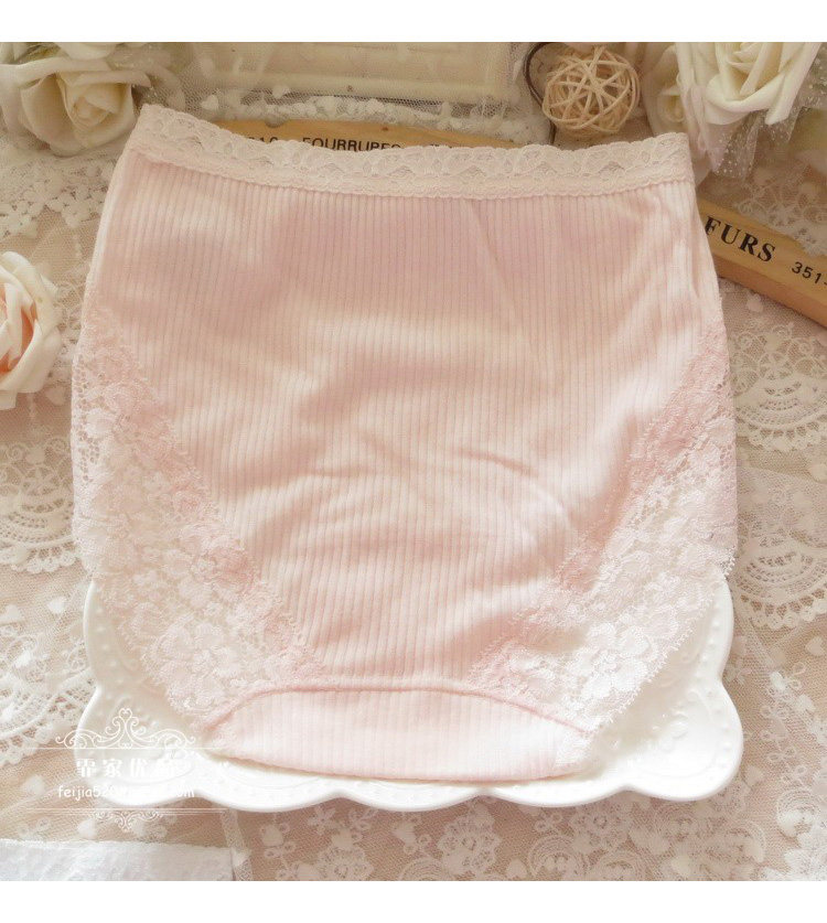 Slip - Ref 643434 Image 11