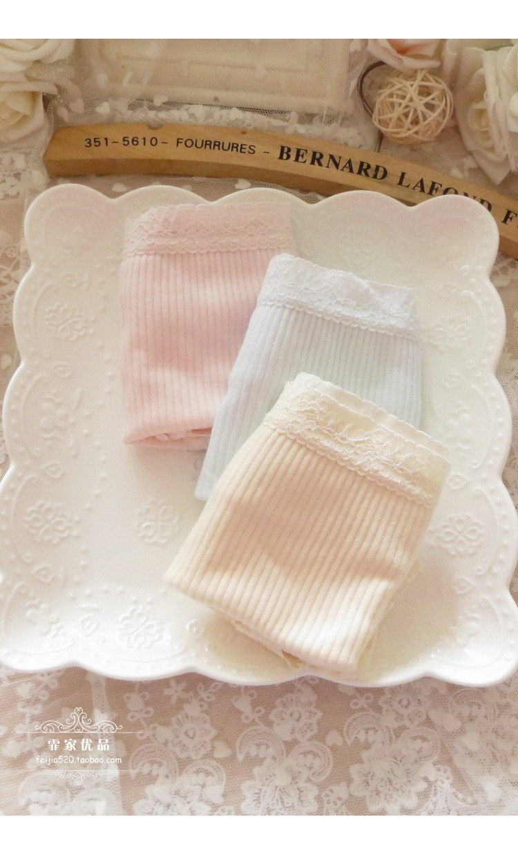 Slip - Ref 643434 Image 20