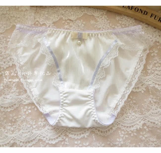 Slip - Ref 640684 Image 9