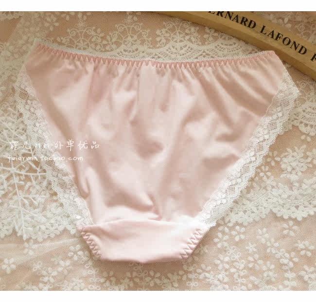 Slip - Ref 640684 Image 20